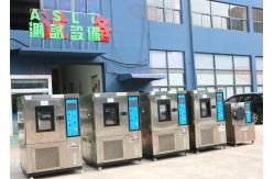 China Programmable Temperature Humidity Chamber with 350*450 mm Viewing Window supplier
