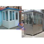 Stainless Steel Sentry Box , Security Guard Room Beautiful Design for sale