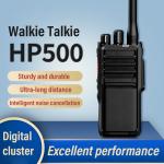 Digital Two Way Radio HP500 GPS Bluetooth UHF VHF Professional DMR Portable Two-way Radio Walkie Talk for sale