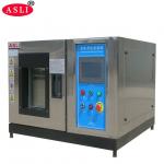 -20 To 150 Degree Mini Environmental Reliability Damp Heat Test Chamber for sale