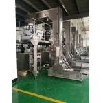 Automatic Popcorn Packing Machine Puffed Rice Chip Snacks Packaging Machine
