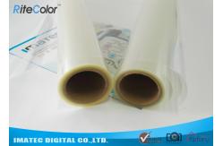 China Matte Fully Clear Inkjet Screen Printing Film PET Based Positive Films Roll supplier