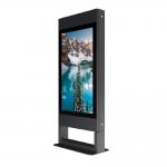 Waterproof LCD Floor Standing Digital Signage 55'' Outdoor for sale
