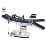 Multifunction Electric Operating Table Surgical Operation Table 2125mmx550mm ECOH003-C for sale