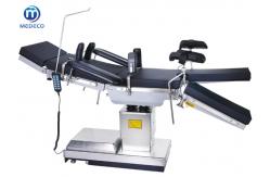 China Multifunction Electric Operating Table Surgical Operation Table 2125mmx550mm ECOH003-C supplier