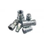 Ball Lock ISO 7241 A Quick Couplings , Stainless Steel Quick Coupling for sale
