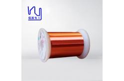 China Polyurethane 155 / 180 Enamel Copper Winding Wire Super Thin Solderable Hot Wind supplier