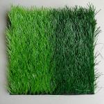 50mm Pile Height Green Artificial Grass With High density and excellent texture For Sports And competition fields for sale