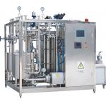 High Heat Treatment SUS 304 Plate Milk Sterilizer Machine / Milk Pasteurization Machine for sale