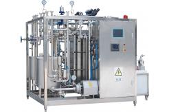 China High Heat Treatment SUS 304 Plate Milk Sterilizer Machine / Milk Pasteurization Machine supplier