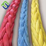 China Heavy Duty 28mm-96mm 12 Strand Braided UHMWPE Mooring Rope Winch Towing Rope manufacturer