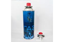 China OEM Portable Camping Gas Valve Butane Fill Valve With  Special Stem supplier