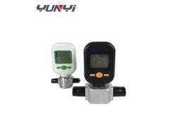 China MF5700 Series Portable Gas Flow Meter , RS485 Handheld Flow Meter supplier