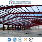 Metal Buildings Prefabricated Cheap Construction Office Small Warehouse for sale
