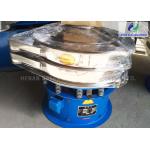 Material Separation Vibrating Screen Machine 1~5 Layers Low Noise
