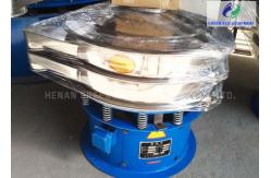 China Material Separation Vibrating Screen Machine 1~5 Layers Low Noise supplier
