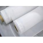 30m/Roll Plain Weave 1.25m Nylon Filter Mesh for sale