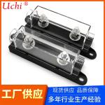 125VDC 1000A Automotive Fuse Block With ABS Material Good Conductivity