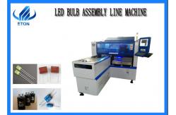 China High Efficiency SMT Mounting Machine Electronic Feeder Feeding System With High Speed supplier