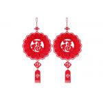 25*59cm Felt Holiday Decorations Bright Red Lantern for sale