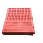 300 X 500mm Rubber Screen Mesh Red Black Mining For Mineral Vibrating for sale