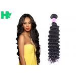 Deep Curl Remy Human Hair Weave , 100% Virgin Human Peruvian Deep Curly Hair Extensions for sale