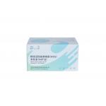 Adult Males ROS Assay Kit Sperm Reactive Oxygen Species Assay Kit NBT Method