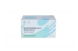 China Adult Males ROS Assay Kit Sperm Reactive Oxygen Species Assay Kit NBT Method supplier