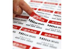 China Waterproof Self Adhesive Removable Labels Die Cut Reflective Car Body Support supplier