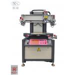 PLC Silicone Label Making Machine High Frequency Cloth Embossing Machine for sale