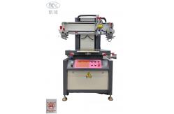 China PLC Silicone Label Making Machine High Frequency Cloth Embossing Machine supplier