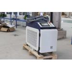 Laser Soldering Machine With 0.2-3.0mm Adjustable Focal Beam Diameter for sale