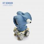 4-20mA With HART Differential Pressure Transmitter Capacitive Indicator Level Sensor Transducer for sale
