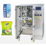 Spice Back Seal 3.5kw 1 Kg Powder Packing Machine for sale