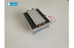 China Semiconductor Cooling Thermoelectric Liquid Cooler supplier