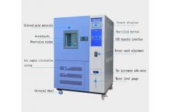China 150L Ozone Aging Test Chamber Environmental Climate Test Chamber supplier