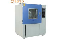 China 30L Environmental Simulation Chamber Power 1500W 70L Repaid Temperature Test supplier