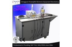 China HotBar Welding Solder Thermode Head Heating Machine Soldering Two sides One Time supplier