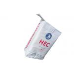 High Tensile Strength Paper Bag For Packing Cement Building Material Construction Use for sale