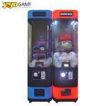 Factory Wholesale Top Quality Coin Operated Magic Box Egg Vending Machine Capsule Toy Vending Machine Gacha Vending Mach for sale