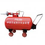 500L Fire Protection Mobile Foam Cart Foam mobile tank for Fire Fighting for sale