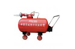 China Lightweight Foam Fire Extinguisher With 1 Year Warranty And Wide Temperature Range supplier