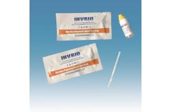 China Medical IVD  rapid diagnostic test kits HBeAb Test Strip supplier