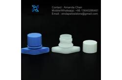 China Custom Size Soft Food Packaging Spout Custom Plastic Screw Spout Cap supplier