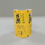 Heat Sealable Multi-Layer Packaging Film Extend Shelf Life