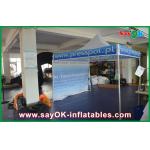Pop Up Beach Tent Outdoor Folding Tent With Oxford Cloth For Party , Quick Folding Tent for sale