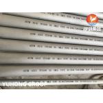 ASTM A312 /ASME SA312 TP316H Stainless Steel Seamless Pipe fpr Heat Exchanger and Boiler for sale