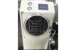 China One Key Start Home Lyophilizer Automatical Control Freeze Drying Process supplier