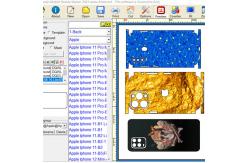 China Daqin Software Design Mobile Skin Cutting Machine Program Customized supplier