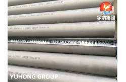 China ASTM B677 TP904L NO8904 Nickel Alloy Seamless Corrosion-Resistant Pipe supplier